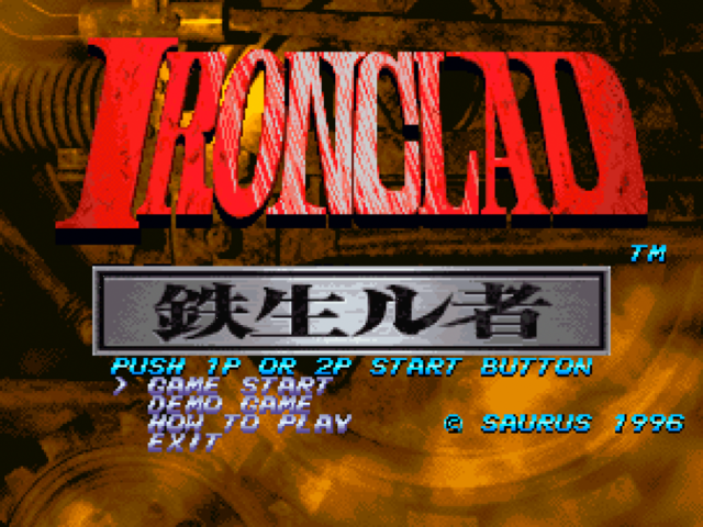 Ironclad Choutetsu Brikinger title screen for Neo Geo CD